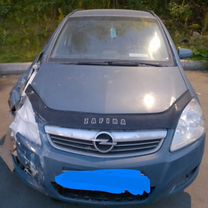 Opel Zafira 1.8 MT, 2008, битый, 185 000 км, с пробегом, цена 350 000 руб.