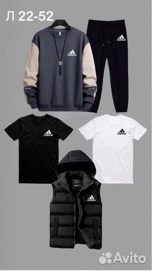 Костюм Adidas 5 в 1