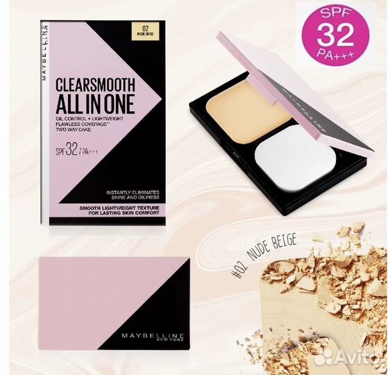 Пудра Maybelline Clear Smooth All in One