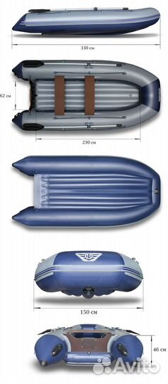 Лодка Флагман 330U