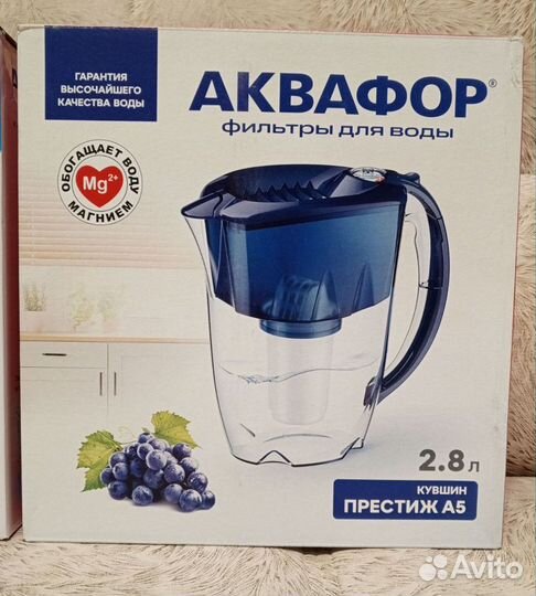 Фильтр для воды Аквафор новый