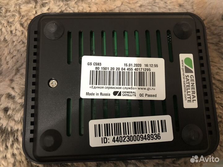 TV приставка триколор