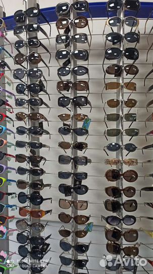 Солнцезащитные очки