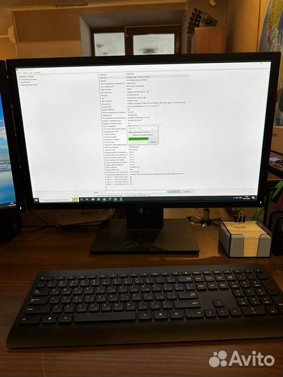 Монитор Dell системный блок intel core i5