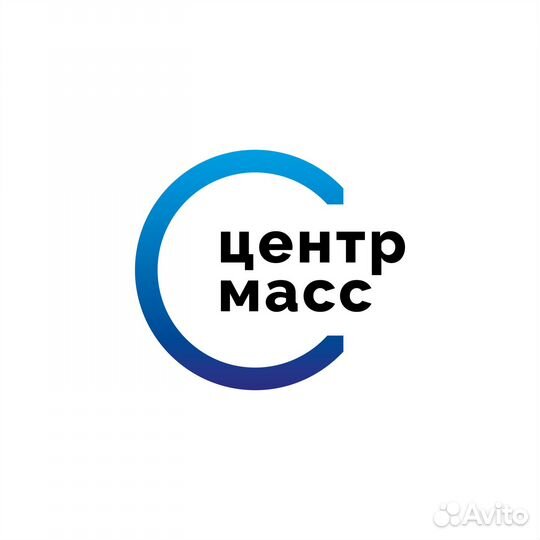 Машинист бульдозера