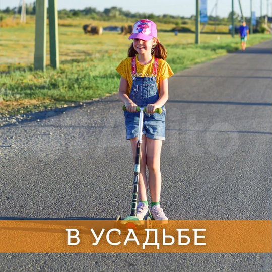 Участок 6 сот. (ИЖС)
