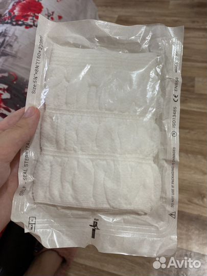 Одноразовые трусы