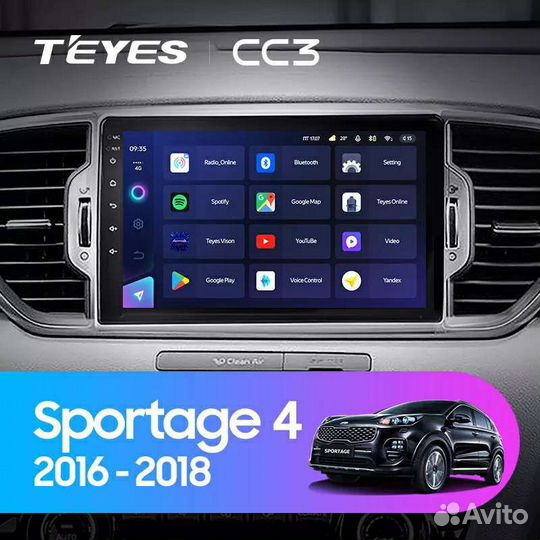 Магнитола для Kia Sportage 4 (2016) Teyes CC3 4G