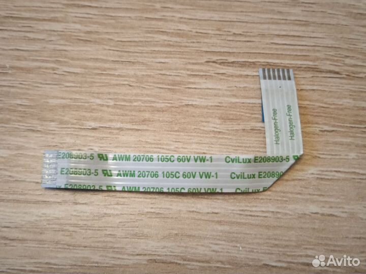 Шлейф платы кнопки включения Acer E1-522