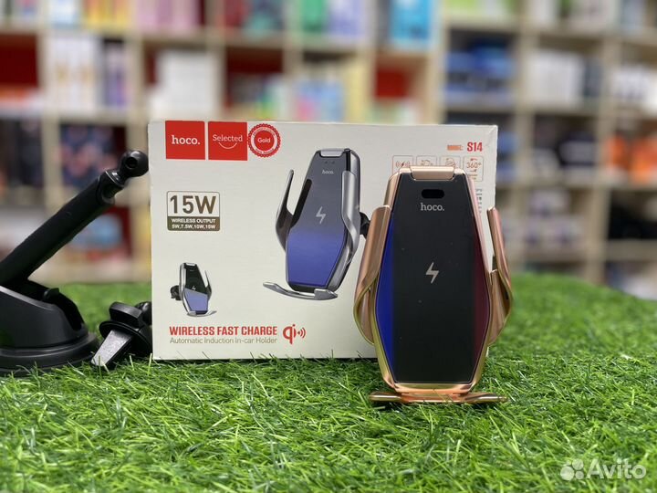 Беспроводные зарядки держатель автомобильные