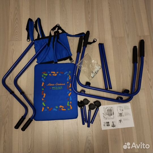 Опора для ползания Мега-оптим