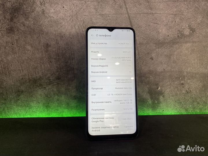 HONOR X6a, 6/128 ГБ