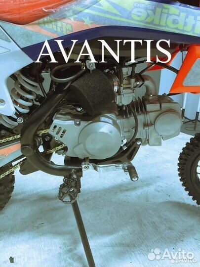 Питбайк Avantis Pitbike 12-50 1714 новинка