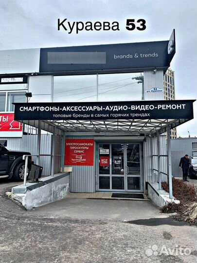 Фитнес-браслет Xiaomi Mi Band 7