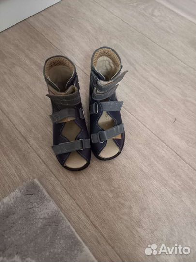 Ортопедические сандали