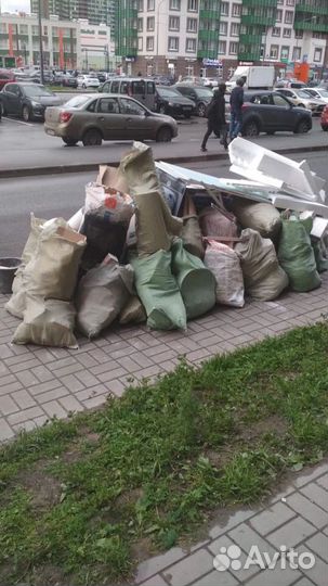 Вывоз мусора В Протвино