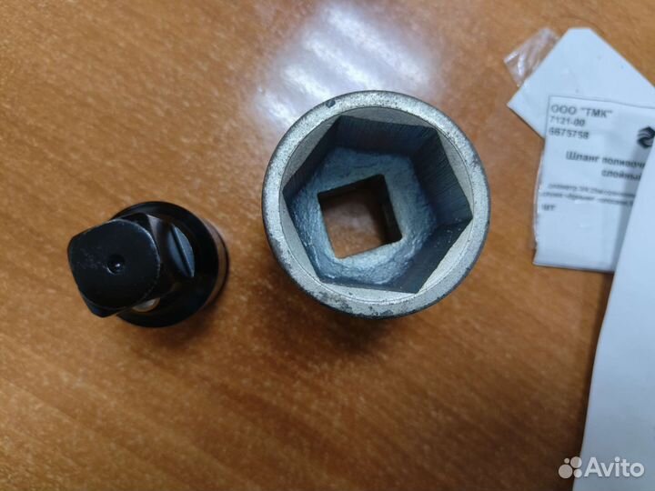 Головка сменная ударная 36 мм квадрат 1