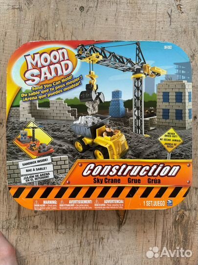 Развивающая игрушка с 