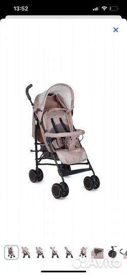 Коляска трость бебитон