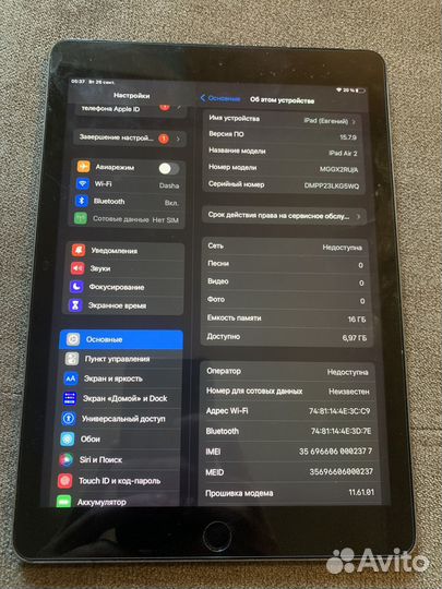 iPad air 2