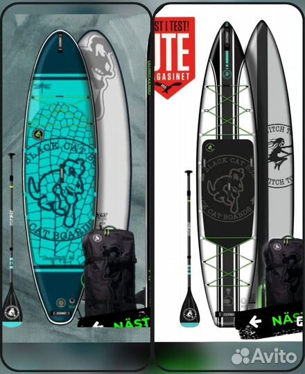 Сапборд / Sup-board Black Cat