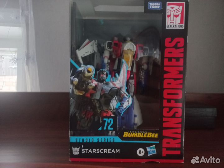Трансформер автобот