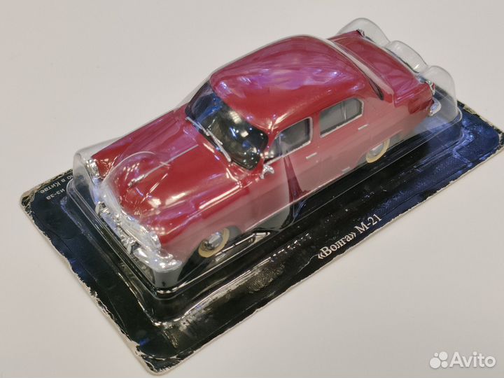 Модель Газ-М21 «Волга» Автолегенды СССР 1:43