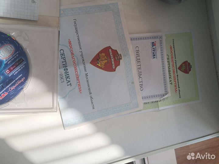 Гранд смета программа