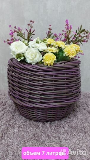 Кашпо для цветов из ротанга цвет Лаванда