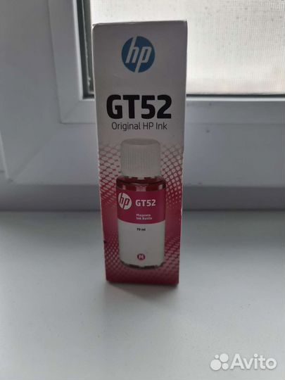 Краска для принтера hp gt52