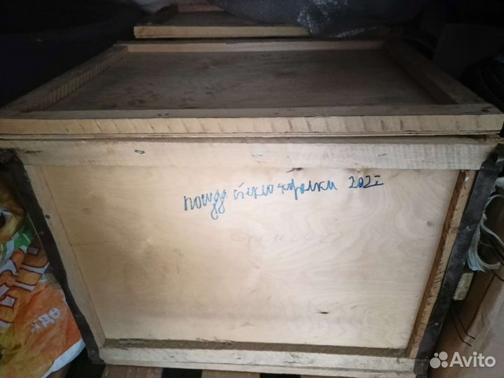 Деревянные ящики с ручками СССР