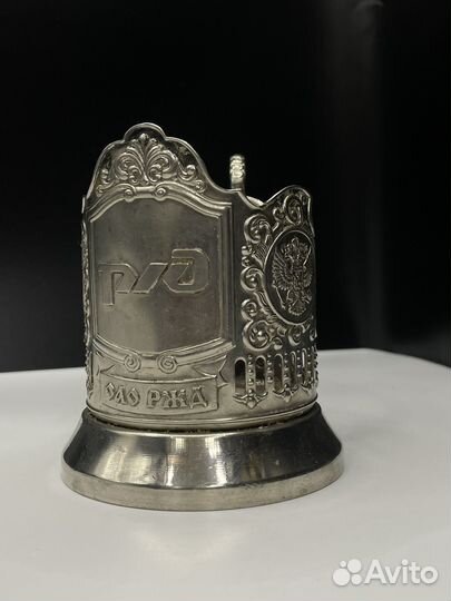 Подстаканник оао 