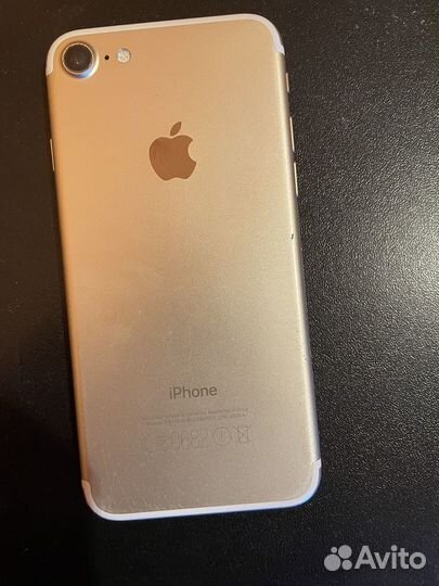 iPhone 7, 32 ГБ