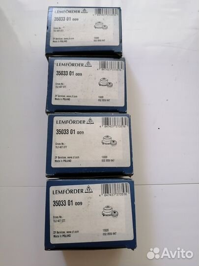 35033 01 Сайлентблок переднего верхнего рычага для