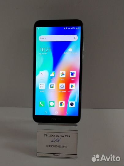 TP-LINK Neffos C9A, 2/16 ГБ