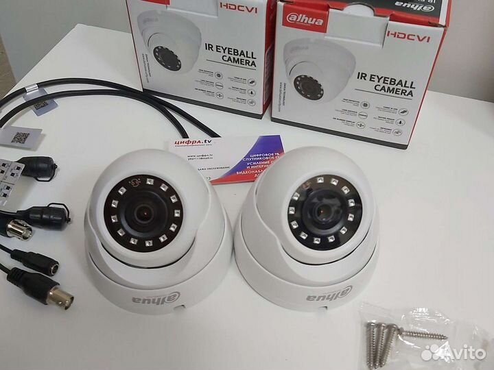 Комплект видеонаблюдения IP67 4 камеры