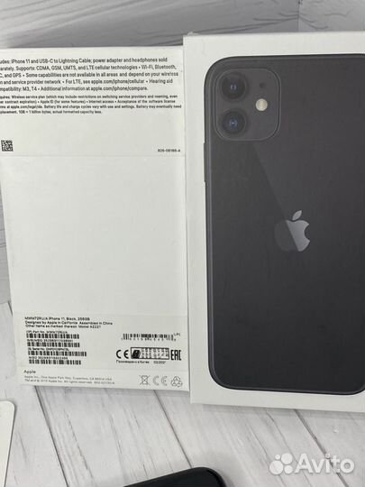 iPhone 11, 256 ГБ