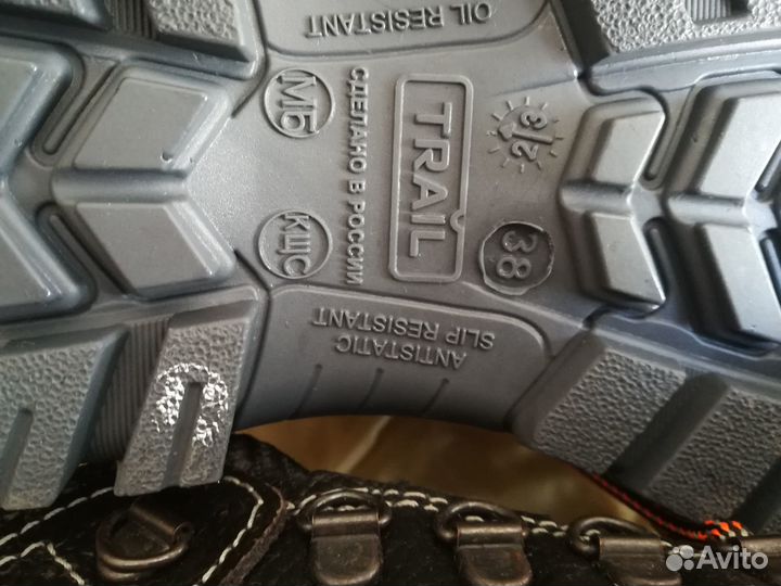 Ботинки рабочие 38 размер