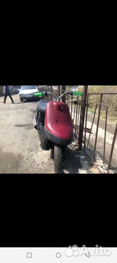 Yamaha jog aprio