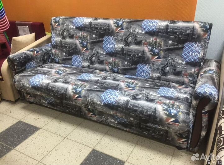 Диван