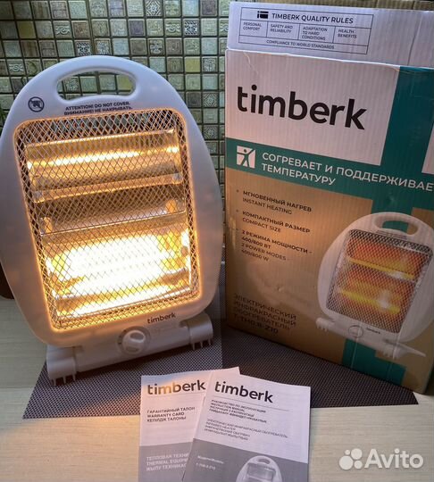 Инфракрасный обогреватель Timberk Галоген Новый