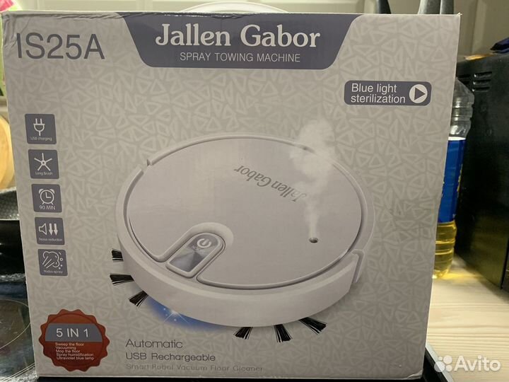 Продам робот пылесос