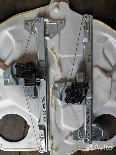 Стеклоподъемник правый Ситроен Берлинго Б9