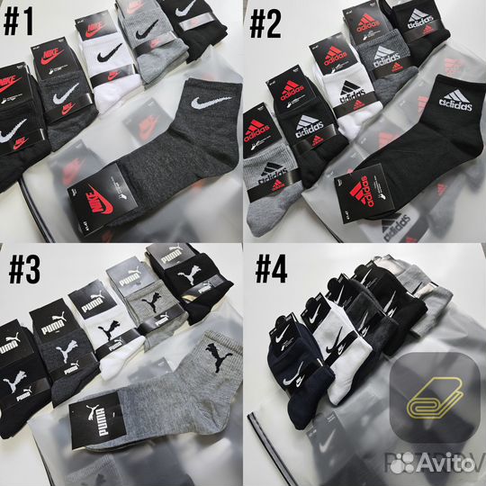 Носки, склад в г.Ижевск