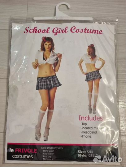 Костюмчик Школьница