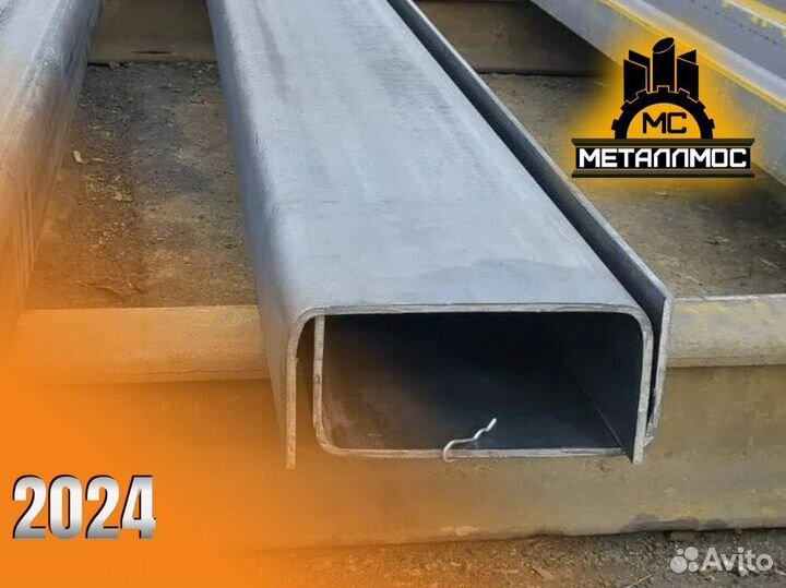 Швеллер из наличия склад