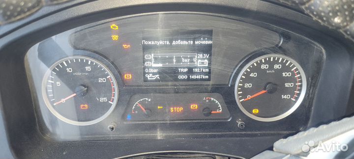 Самосвал Shacman SX32586V384, 2022