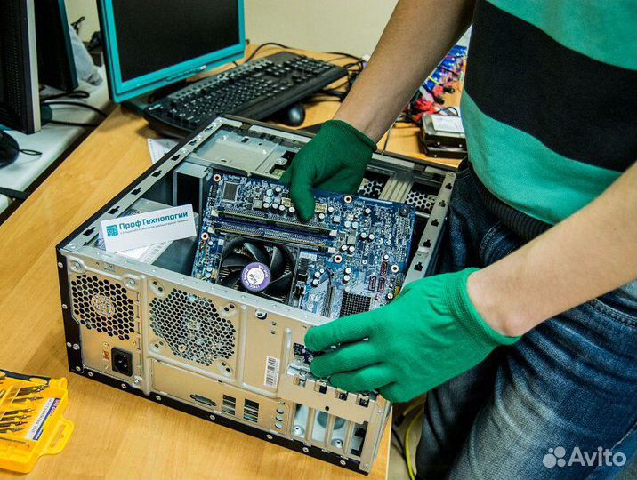 Мастер по ремонту компьютеров,ноутбуков