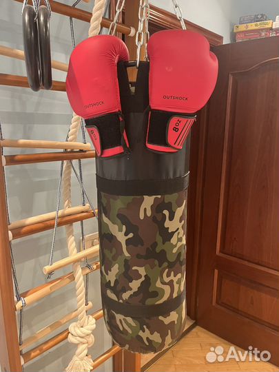 Боксерская груша