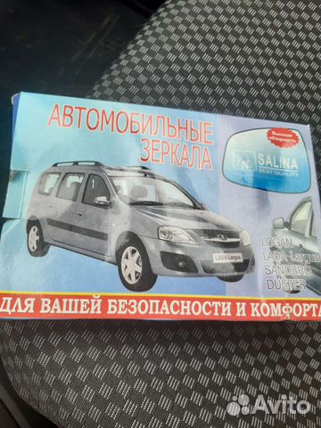 Зеркала боковые logan, sandero, largus, duster